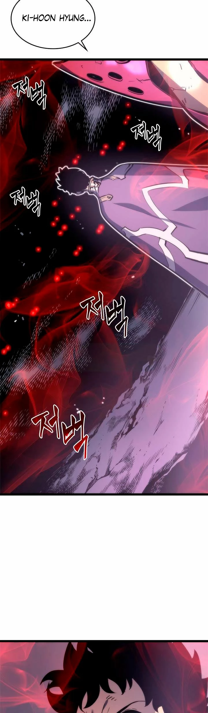 Solo Subiendo de level > Capitulo 70 > Page 451